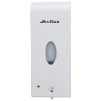 Автоматический дозатор для жидкого мыла Ksitex ASD-7959MW