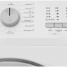 Стиральная машина BEKO WRS 54P1 BSW