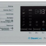 Стиральная машина BEKO WSPE6H616S