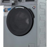 Стиральная машина BEKO WSPE6H616S