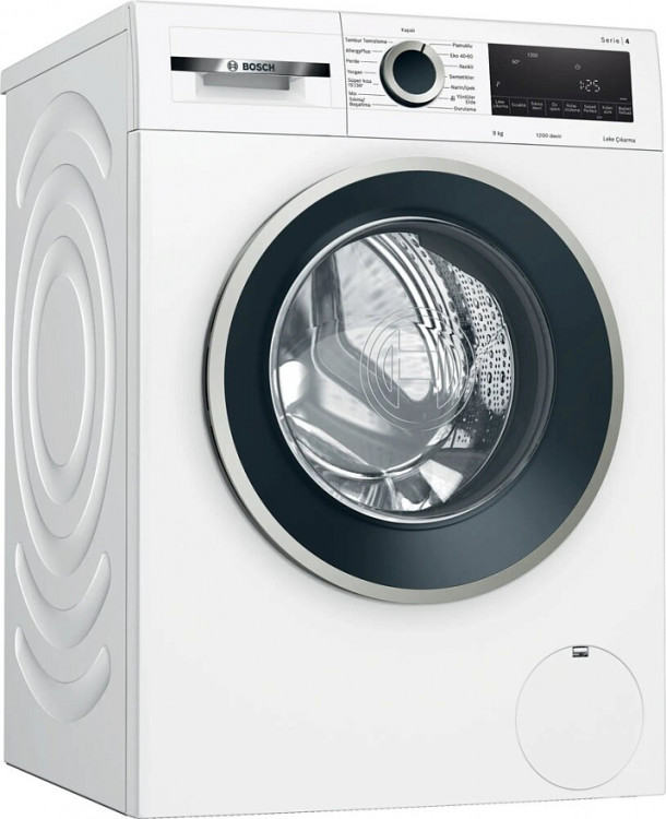 Стиральная машина BOSCH WGA142X1TR