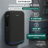 Сушилка для рук скоростная Meyvel MH10-1800P1 UV (черная с УФ)