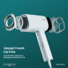 Фен настенный Meyvel MF8-1600 W
