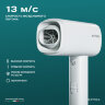 Фен настенный Meyvel MF8-1600 W