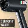 Фен настенный Meyvel MF8-1600 B