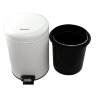 Урна для мусора с педалью 5L Ksitex BGR-5W (белая)
