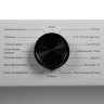 Стиральная машина HISENSE WFVC6010