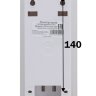 Дозатор для жидкого мыла Ksitex SD-912W-500