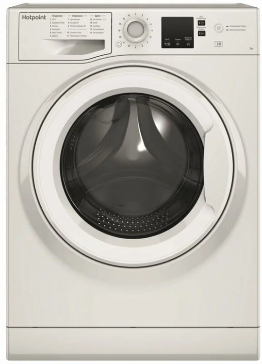 Hotpoint-Ariston NUS 5015 H RU